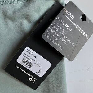 Sage Green Comfy Leggings